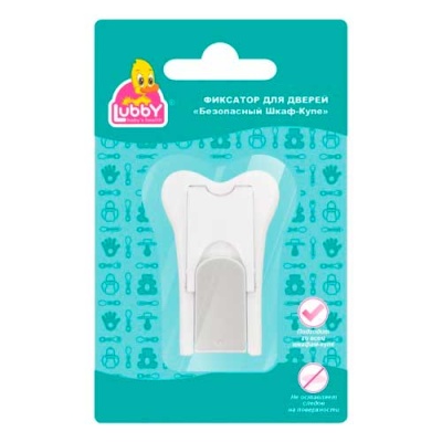 Фиксатор для дверей Безопасный Шкаф-Купе Lubby 16035 1 Фиксатор для дверей Безопасный Шкаф-Купе Lubby 16035 1